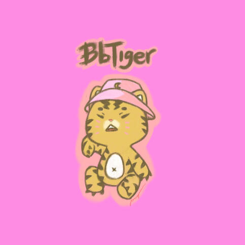 BbTiger Animal Icon